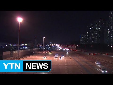 고속도로 정체 해소...오전부터 귀경길 정체 / YTN
