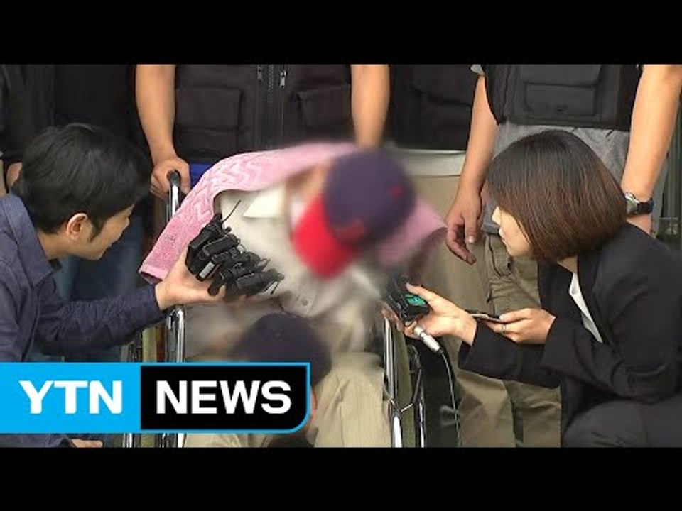 '딸 친구 살해 혐의' 30대 구속 여부 이르면 오늘 결정 / YTN