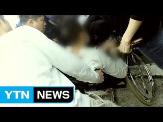 '딸 친구 살해·유기' 피의자 조사...구속 오늘 결정 / YTN