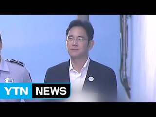 막 오른 세기의 재판 2라운드...재판부 "효율·신속" / YTN