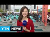 [날씨] 517돌 한글날, 오늘 전국 맑고 낮 더위 / YTN