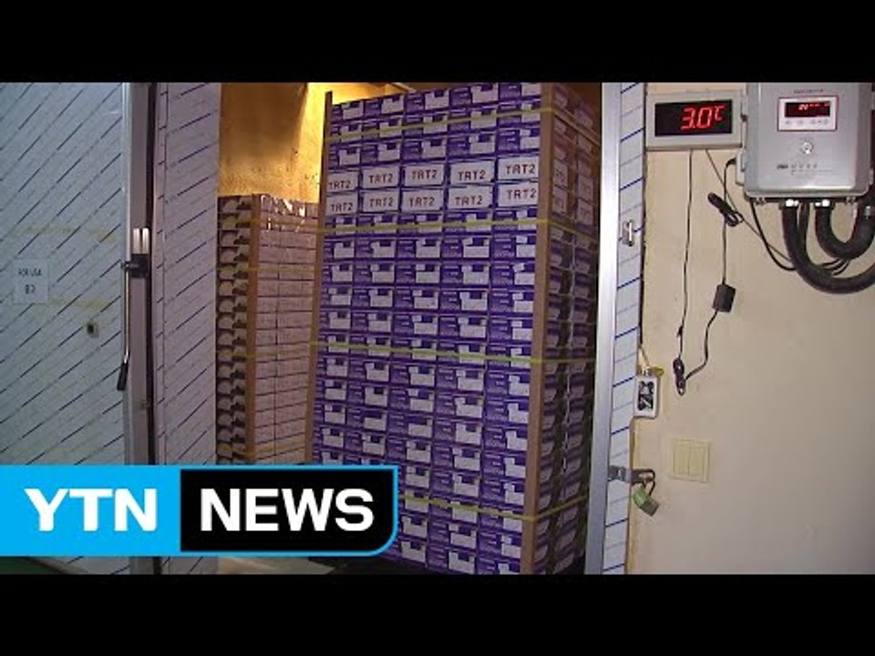 유통기간 늘린 신기술...포도 수출길 활짝 / YTN