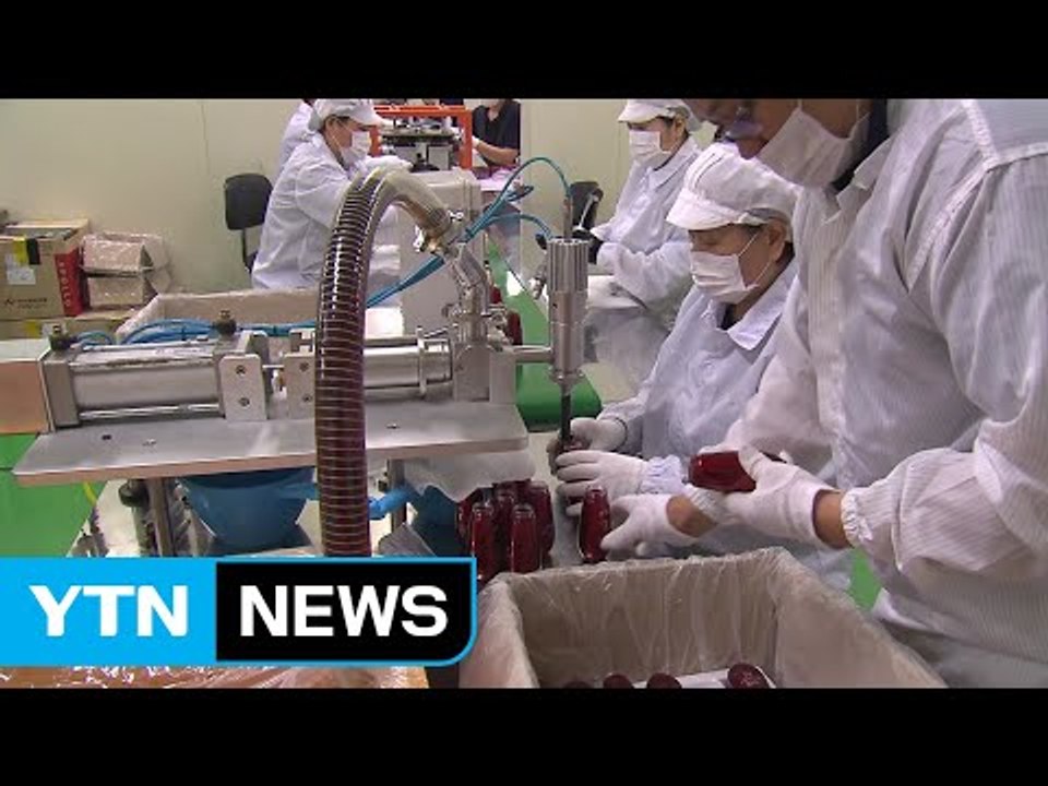 연휴 마지막 날 구슬땀...일상 복귀 미리 준비 / YTN