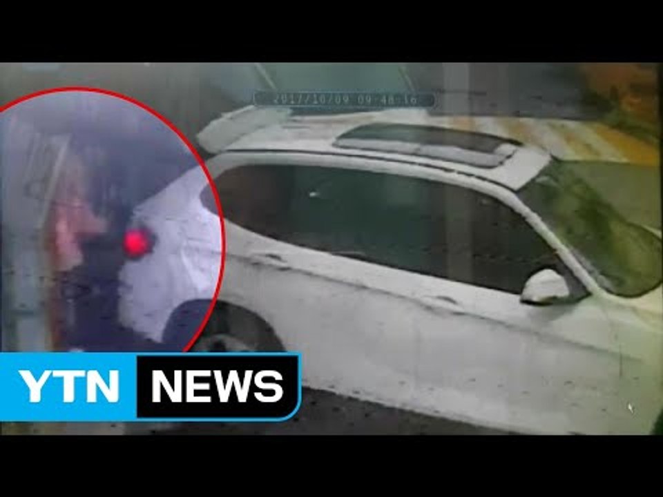 [단독영상] '어금니 아빠' 희소병 딸도 태연히 범행 가담 / YTN