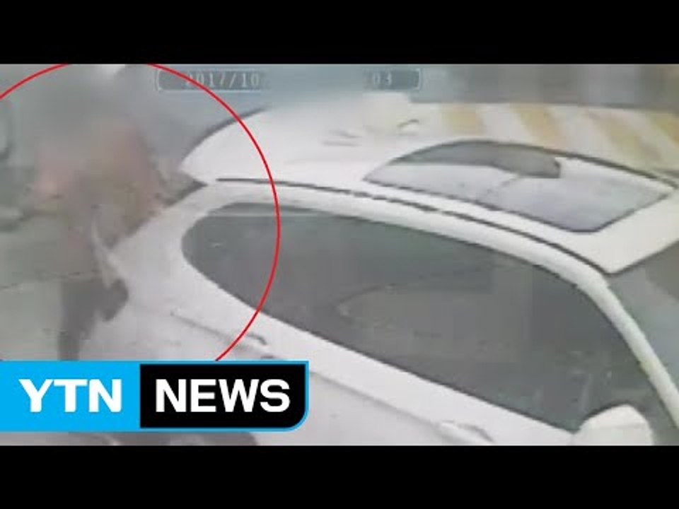 [단독] 딸도 태연히 범행 가담...CCTV 영상 확보 / YTN