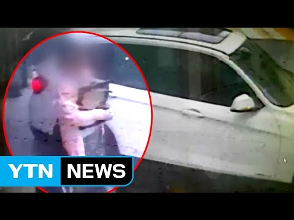 [단독] 딸도 태연히 범행 가담...경찰, 이 씨 부녀 조사 / YTN