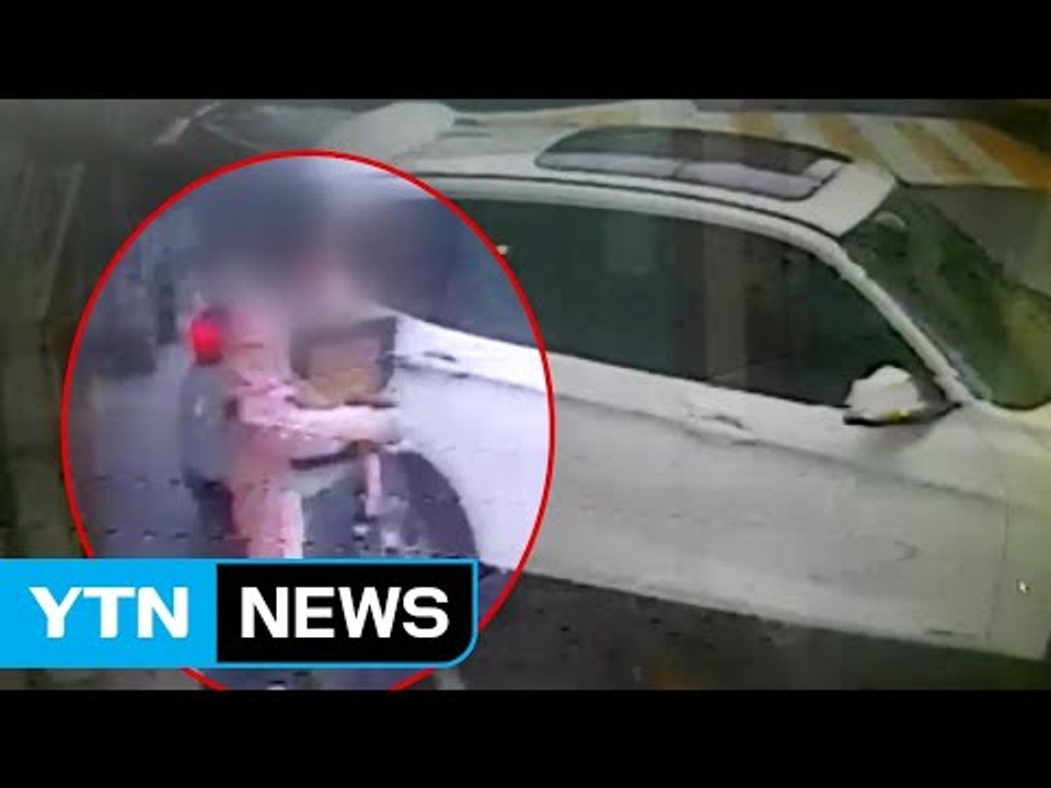 [단독] 딸도 시신유기 적극 가담...CCTV 영상 확보 / YTN