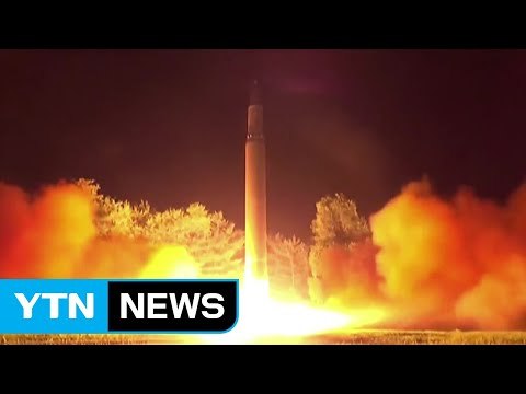 내일 당 창건일...전열 재정비 北, 도발 나서나 / YTN