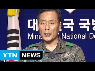 軍 "사격장 사망 사고, 표적 빗나간 총알이 원인" / YTN