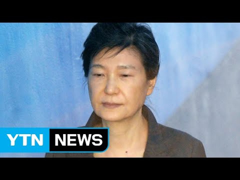 이르면 오늘 박근혜 구속 연장 여부 결정 / YTN