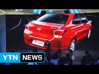 현대차, 사드 보복 정면돌파...부활 시동 / YTN