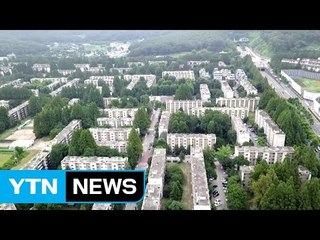 추석 이후 집값 오를까? 내릴까? / YTN