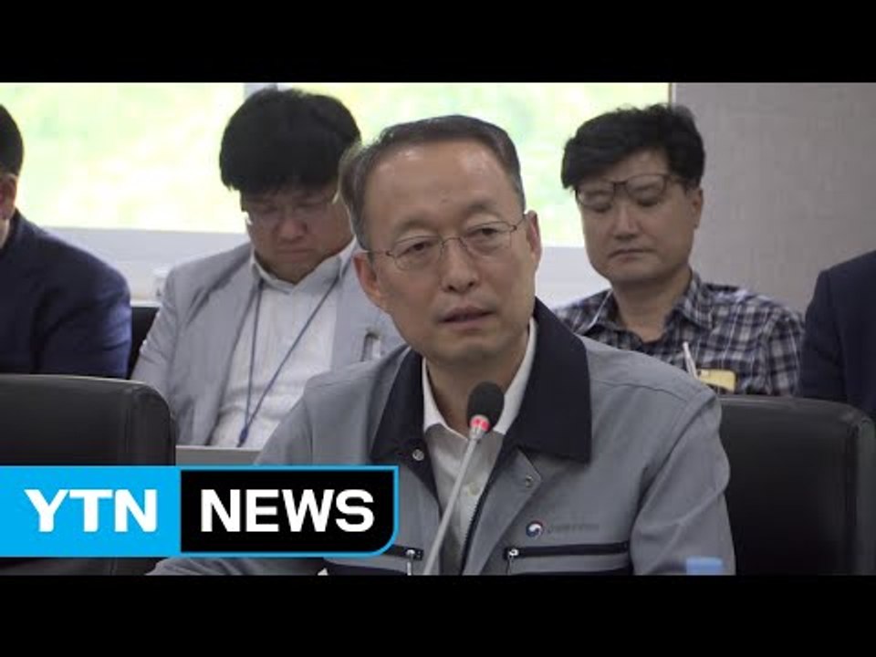 백운규 산업부 장관 "해외 원전 건설 수주 적극 지원" / YTN