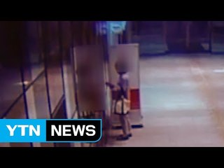 日 국보 사찰 등 100여 곳 낙서...경찰, 용의자 CCTV 확보 / YTN