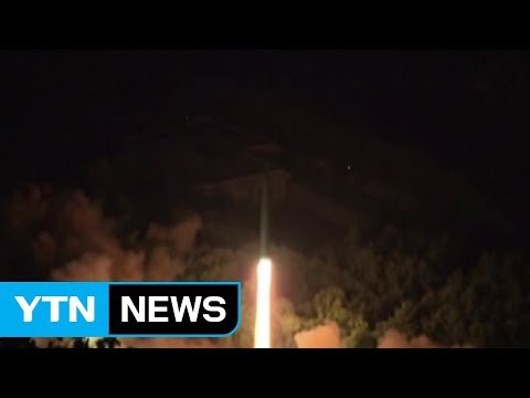 오늘 당 창건일...전열 재정비 北, 도발 나설까 / YTN