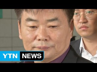 검찰, 추선희 세 번째 소환...추선희 "중소기업 후원받았을 뿐" / YTN