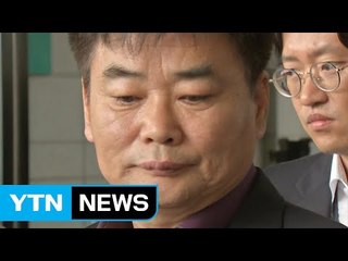 검찰, 추선희 세 번째 소환...추선희 "중소기업 후원받았을 뿐" / YTN