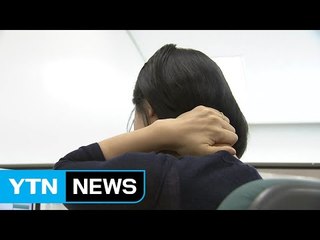 "일이 손에 안잡혀요"...명절 후유증 극복은? / YTN