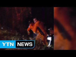 40대 여성, 자전거 타다 안양천변으로 떨어져 / YTN