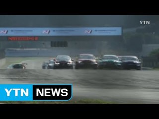 현대차 첫 서킷용 경주차, 국제대회 데뷔전서 우승 / YTN
