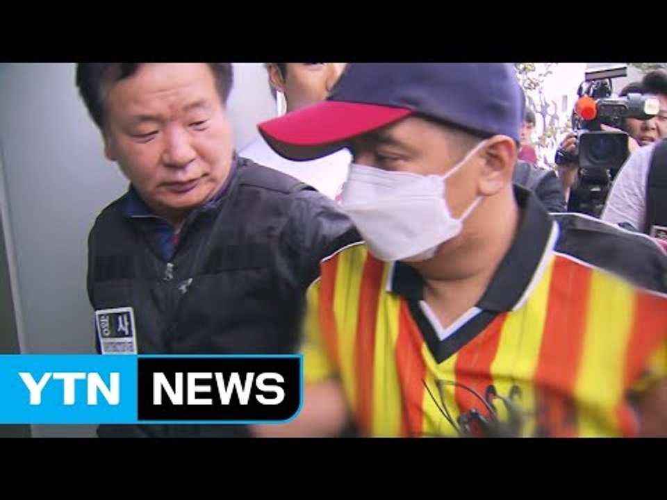 이영학, 여중생 살인 혐의 자백..."딸과 전날 모의" / YTN