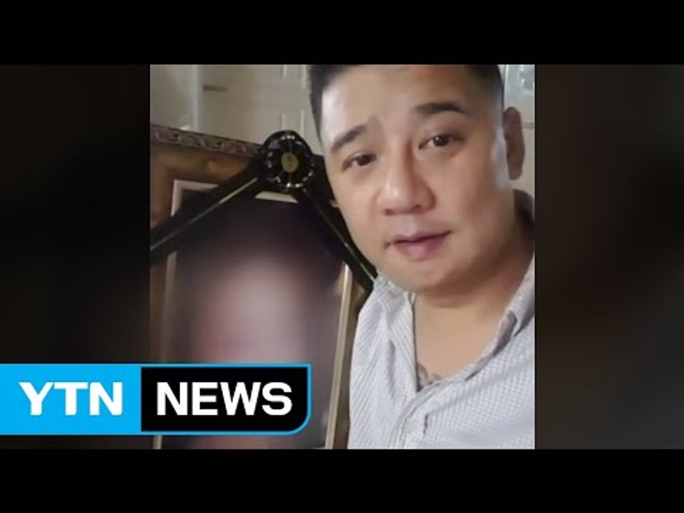 이영학 부녀 범행동기 밝혀지나...경찰, 수사 총력 / YTN