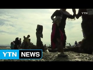하루 만에 로힝야 난민 1만여 명 탈출 / YTN