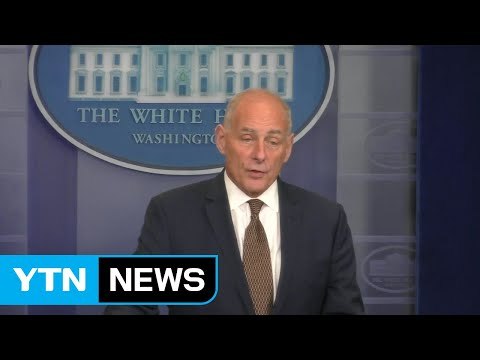 美백악관 비서실장 北 위협 통제 가능 ...외교적 해법 방점 / YTN