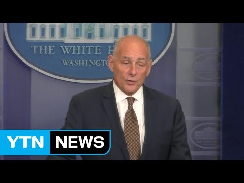 美백악관 비서실장 北 위협 통제 가능 ...외교적 해법 방점 / YTN