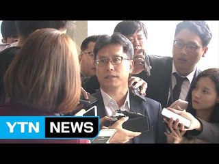 '관제 시위 의혹' 허현준 前 행정관 재소환 / YTN