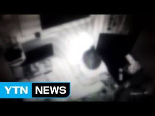 이불로 얼굴 가리고 목욕탕 계산대 털어 / YTN