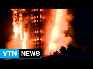 고층건물 화재, 안전기준 강화에도 여전히 '무방비' / YTN