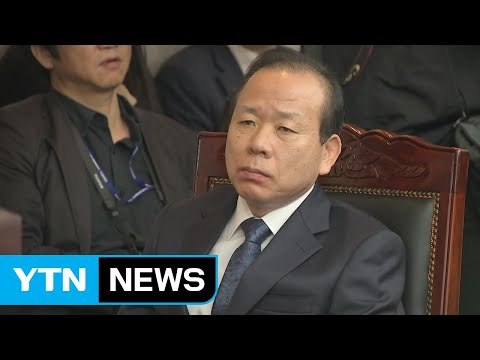 '김이수 체제' 놓고 공방...헌재 국감 파행 / YTN