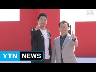 [Y영상] ‘대장 김창수’ 조진웅 “김구 선생 배역, 처음에는 거절” / YTN