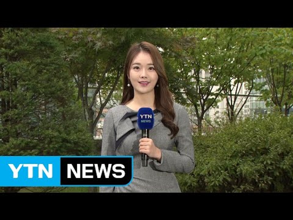 [날씨] 내륙 구름 많고 제주 비...한낮 선선 / YTN