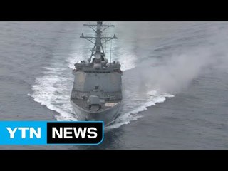 미 전략자산 대거 출동...안보 정세 분기점 / YTN