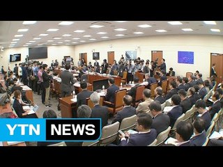 국감장으로 옮겨온 탈원전 공방 / YTN
