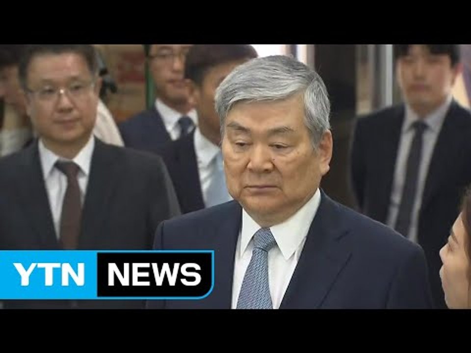 경찰, 조양호 한진그룹 회장 구속영장..."증거 없앨 우려" / YTN