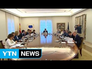 스페인, 카탈루냐 전방위 압박...시민단체 간부 체포하고 자취권 몰수 경고 / YTN