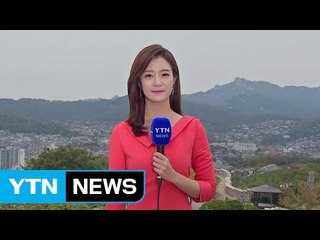 [날씨] 흐린 하늘에 서늘한 바람...해상 높은 물결 / YTN