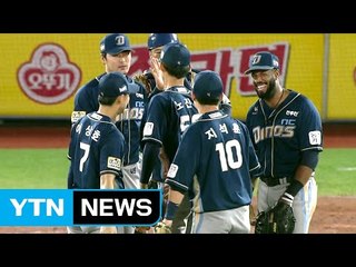 분위기 탄 NC, 가을 천적 두산 넘을까? / YTN