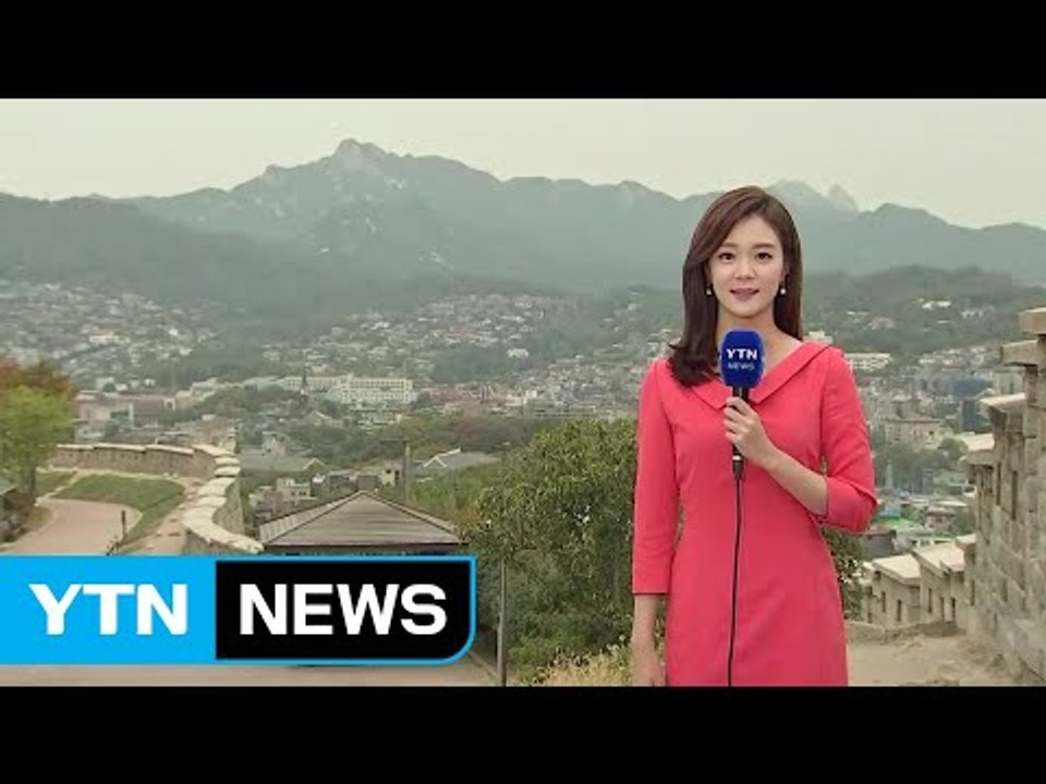 [날씨] 내륙 흐리고 해상엔 풍랑...내일 구름 많고 선선 / YTN