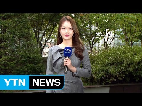 [날씨] 구름 많고 제주 오후까지 비...낮 동안 선선 / YTN