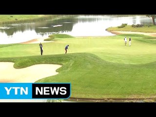 '100억' 골프 잔치, 제주에서 첫 티오프 / YTN