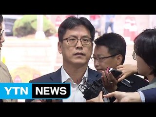 '관제 시위 의혹' 허현준 구속 오늘 결정 / YTN