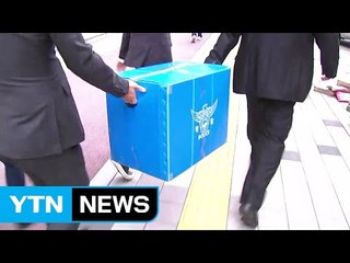 '자택 공사 비리' 삼성물산 본사 압수수색 / YTN