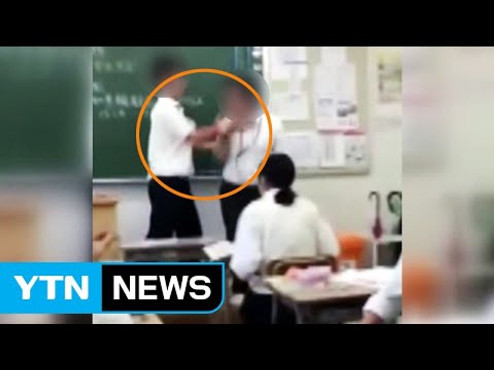 "매맞는 교사 많다"...교사 절반 3년내 이직 / YTN