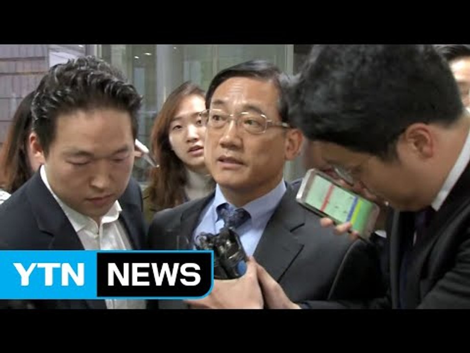 '뇌물 수수' 구은수 前 서울지방경찰청장 구속 / YTN