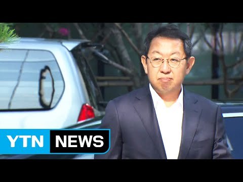이석수 특별감찰관, 이틀째 침묵...현안 즉답 피해 / YTN (Yes! Top News)