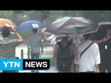 [날씨] 절기 처서에 35℃ 폭염...곳곳 소나기 / YTN (Yes! Top News)
